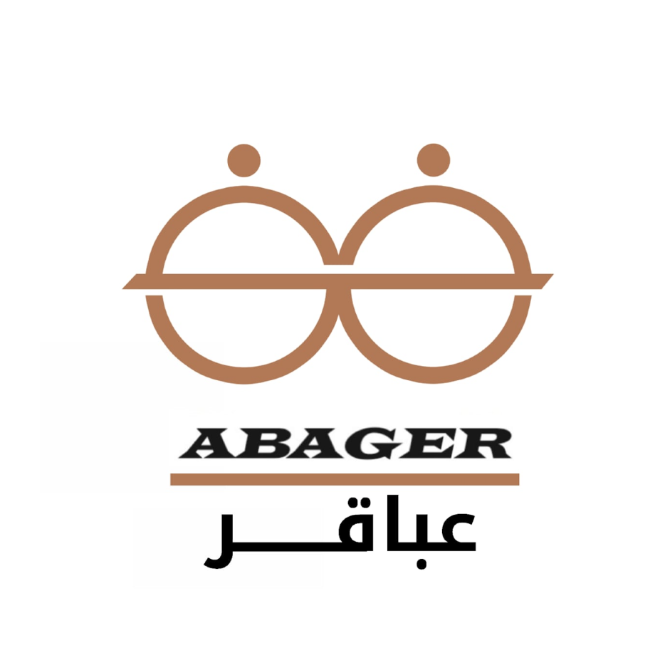 ABAQER
